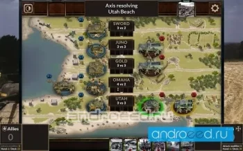 Lightning: D-Day - скриншот 1
