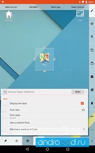Lightning Launcher eXtreme - скриншот 2