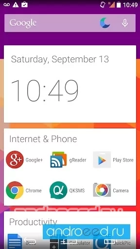 Lightning Launcher eXtreme - скриншот 4