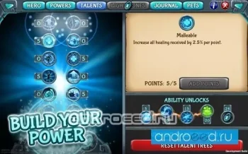 Lightseekers - скриншот 2