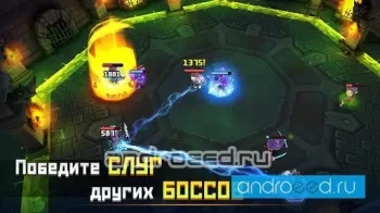 Like A Boss - скриншот 3