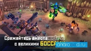 Like A Boss - скриншот 2