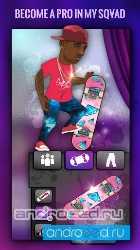 Lil Wayne: Sqvad Up - скриншот 1