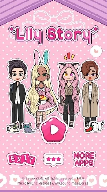 Lily Story - скриншот 1