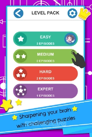 Line Maze Puzzles - скриншот 3