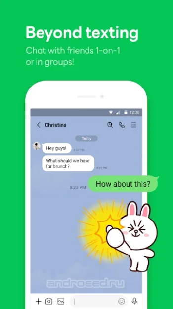 LINE - общаемся бесплатно - скриншот 1