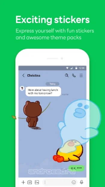 LINE - общаемся бесплатно - скриншот 2