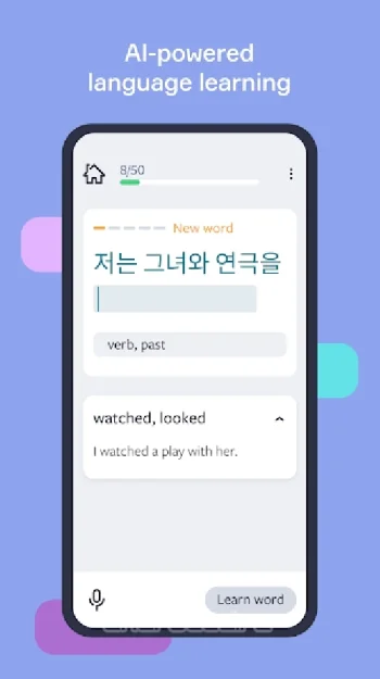 Lingvist: учите языки быстро - скриншот 3