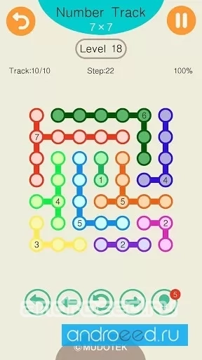 Link Track - скриншот 3
