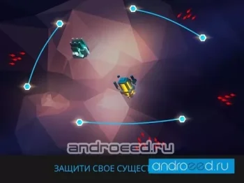 Lintrix - скриншот 2