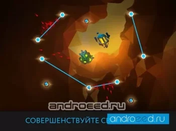Lintrix - скриншот 1