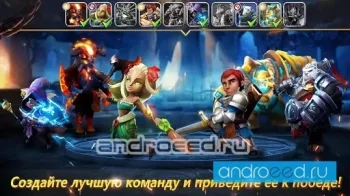 Lionheart: Dark Moon - скриншот 4