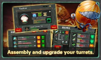 Little Commander 2 - скриншот 1