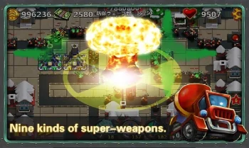 Little Commander 2 - скриншот 2