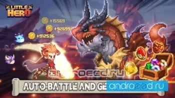 Little Hero: Idle RPG - скриншот 1