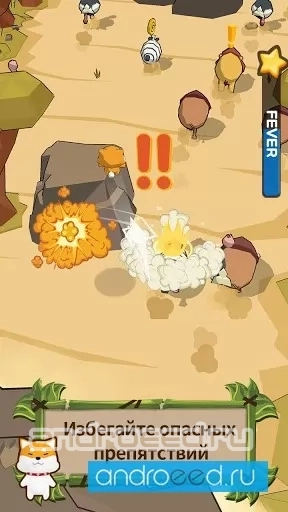 Little Jumper: Golden Springboard - скриншот 3