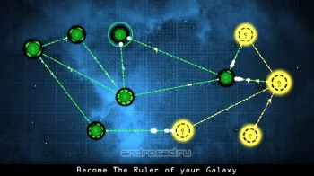 Little Stars for Little Wars 2 - скриншот 4