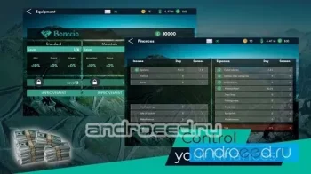 Live Cycling Manager 2021 - скриншот 5