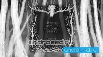 Locked Up - скриншот 5