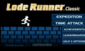 Lode Runner Classic - скриншот 2