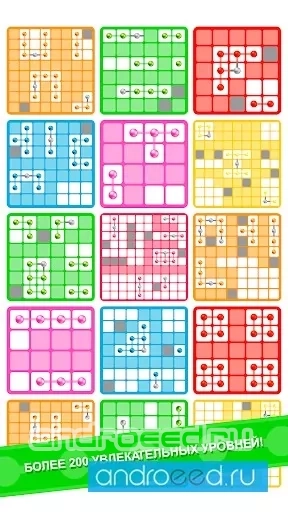 Logic Dots 2 - скриншот 3