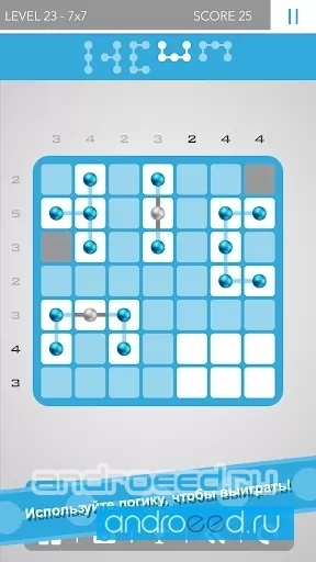 Logic Dots 2 - скриншот 2