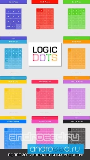Logic Dots - скриншот 4