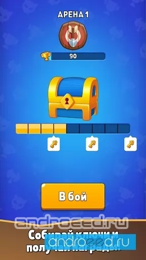 Loop Champions: Deck Duel - скриншот 3