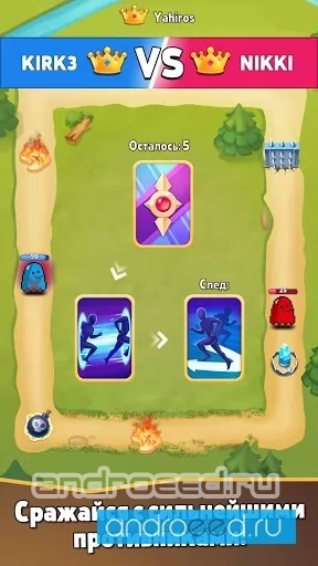 Loop Champions: Deck Duel - скриншот 4