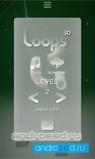 Loops 3D - скриншот 1
