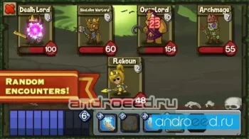 Loot Hunters - скриншот 4