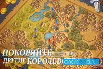 Lords and Castles - скриншот 3