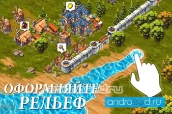 Lords and Castles - скриншот 2