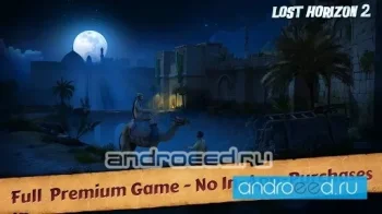 Lost Horizon 2 - скриншот 4