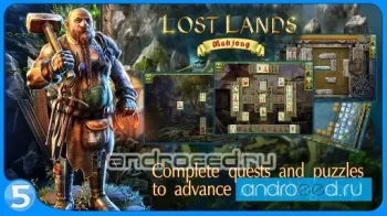 Lost Lands: Mahjong Premium - скриншот 4