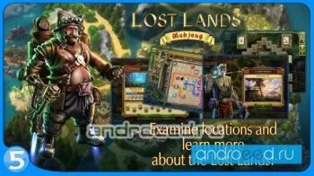Lost Lands: Mahjong Premium - скриншот 3