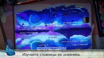 Lost Words: Beyond the Page - скриншот 2