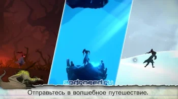 Lost Words: Beyond the Page - скриншот 4