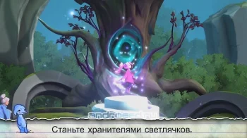 Lost Words: Beyond the Page - скриншот 5