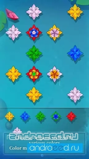 Lotus Romance - скриншот 2