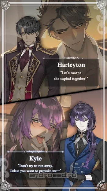 Love Pheromone : otome game - скриншот 3