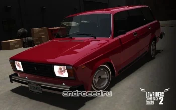 Lowriders Comeback 2 : Russia - скриншот 4