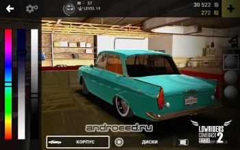 Lowriders Comeback 2 : Russia - скриншот 1