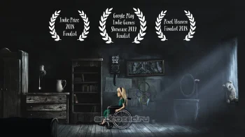 Lucid Dream Adventure: Mystery - скриншот 1