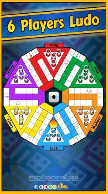 Ludo King™ - скриншот 4