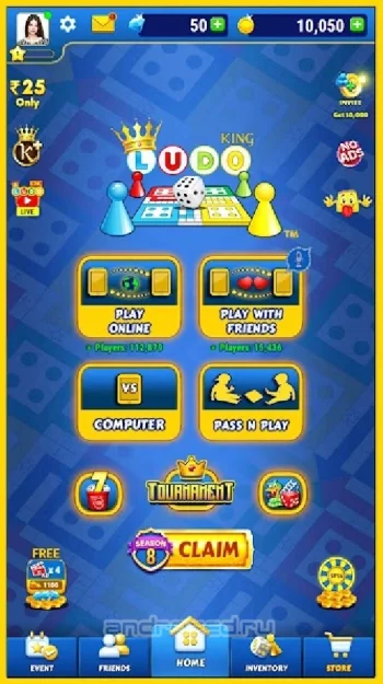 Ludo King™ - скриншот 5