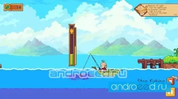 Lunas Fishing Garden - скриншот 4