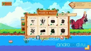 Lunas Fishing Garden - скриншот 5