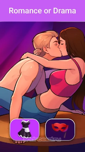 LUV - игра-симулятор - скриншот 3