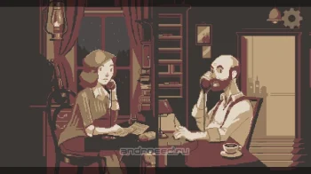 Львиная песня - скриншот 1